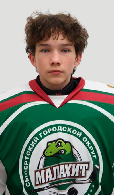 Пермяков  Егор  Андреевич