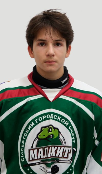 Шкляр  Семен  Александрович