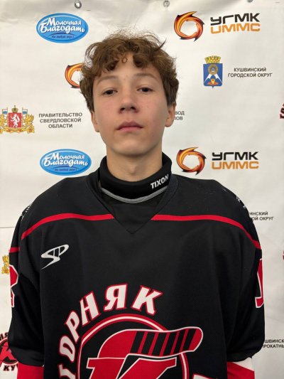 Асаев  Иван  Александрович