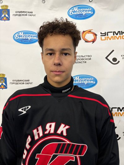 Сабиров Семен Раульевич