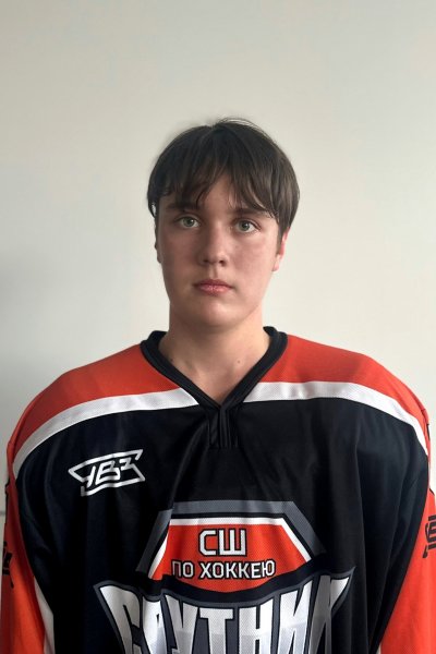 Сторожев  Арсений  Артемович