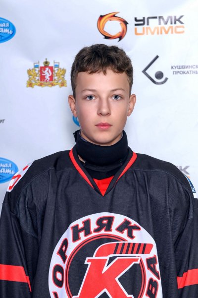 Мальков  Савелий  Александрович