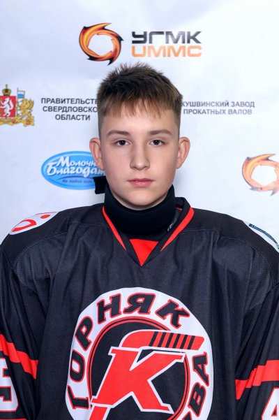 Яковенко  Матвей  Александрович