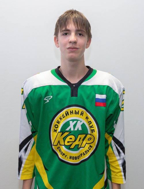 Аввакумов  Константин  Игоревич