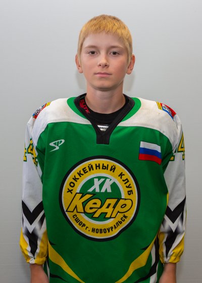 Савилов  Семен  Константинович