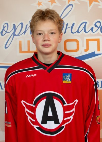 Анисимов  Иван  Андреевич