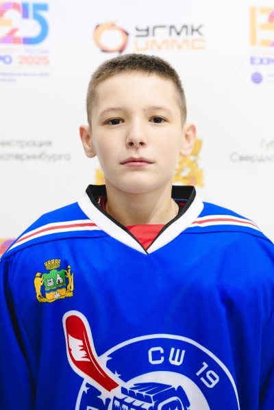 Диденко  Ярослав  Сергеевич