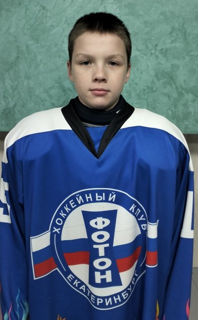 Ермаков  Сергей  Романович