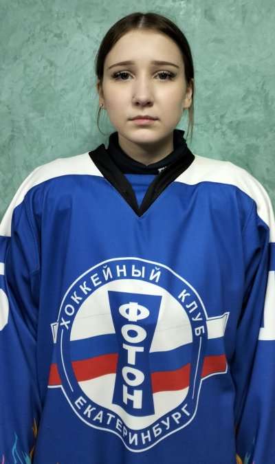 Наконечная  Мария  Викторовна