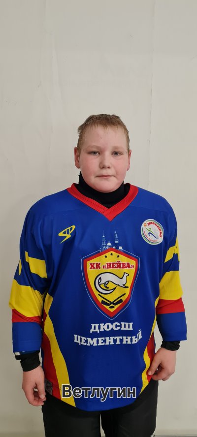 Ветлугин  Семён  Никитич