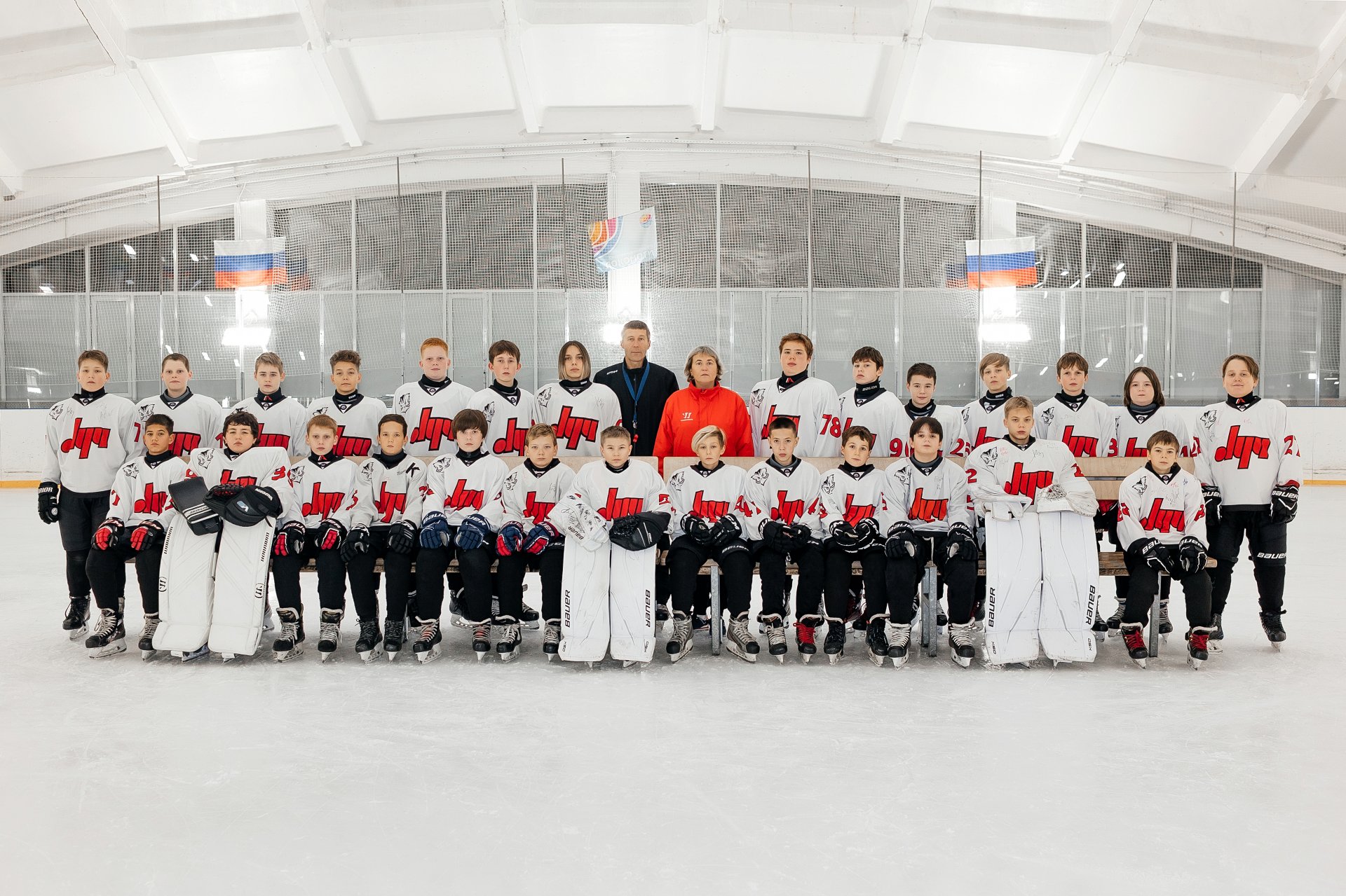 Луч-13 (2013) Екатеринбург