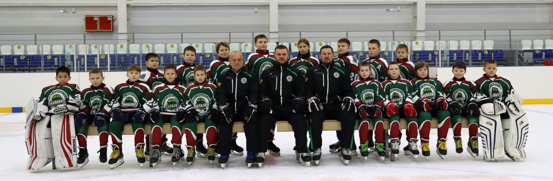 Малахит-15 (2015) Сысерть