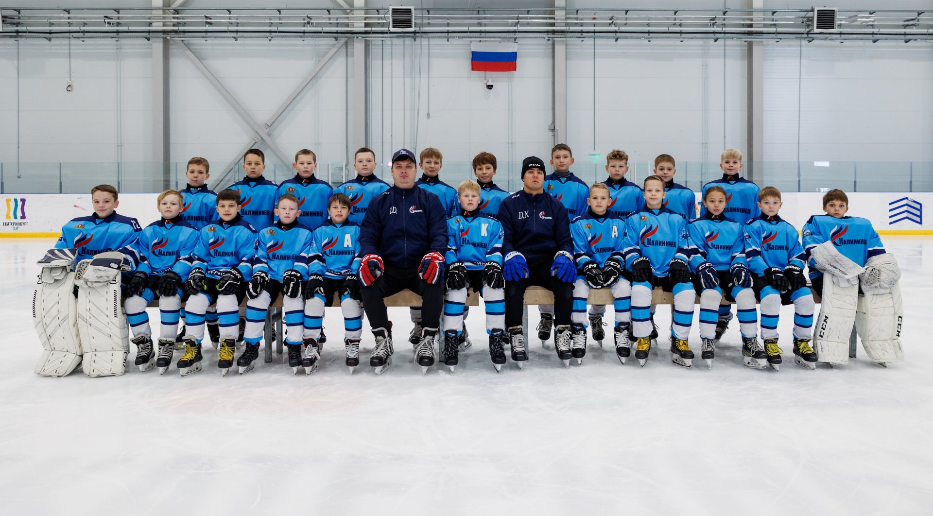 Калининец-15 (2015) Екатеринбург