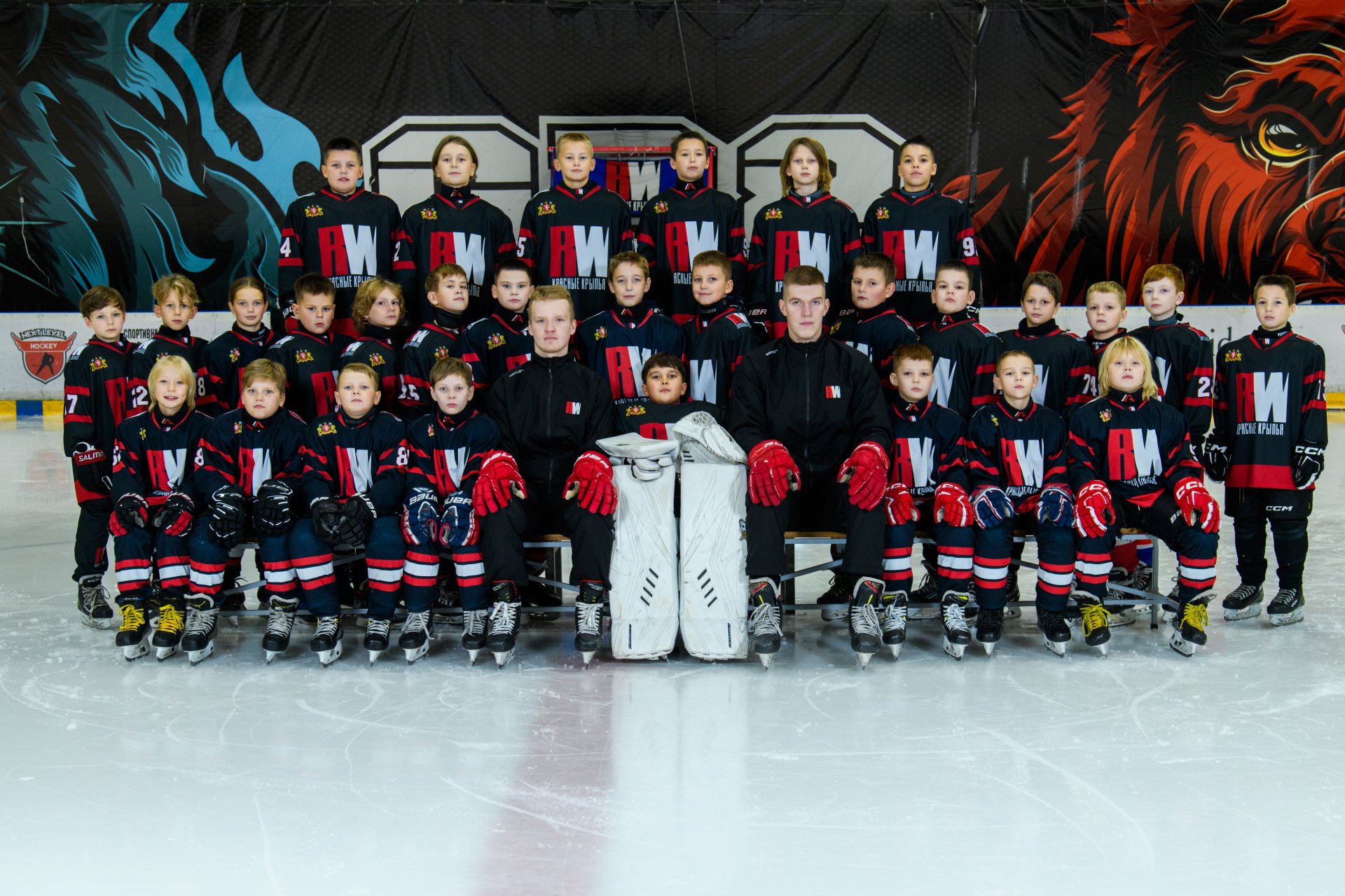 Красные Крылья-15 (2015) Екатеринбург