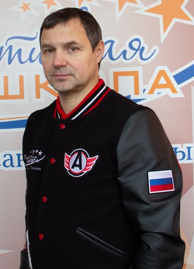 Мельников Денис Леонидович