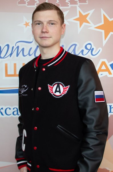 Шалаев  Вадим  Владиславович