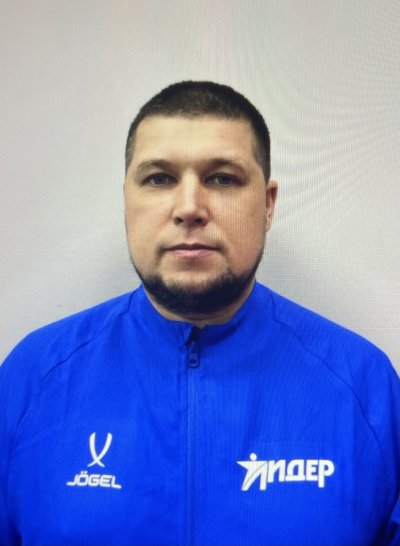 Вольхин Сергей Алексеевич