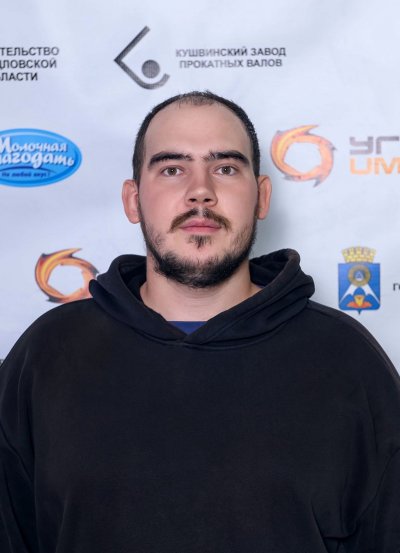 Дьячков Евгений Александрович