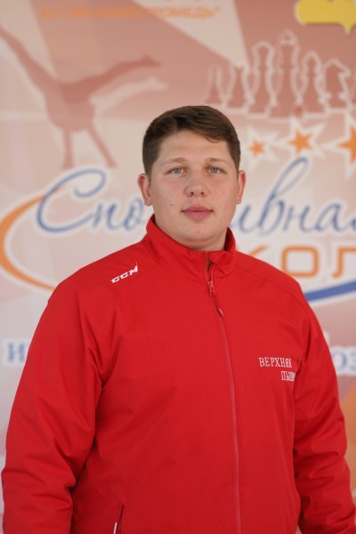 Кирилин Артем Игоревич