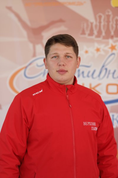 Кирилин  Артем  Игоревич