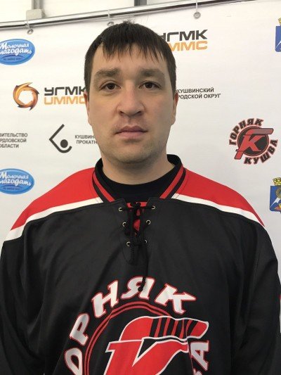 Демин Артем Сергеевич