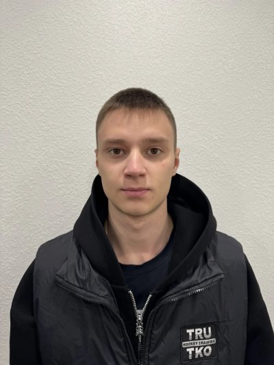 Пушкарев  Егор  Денисович