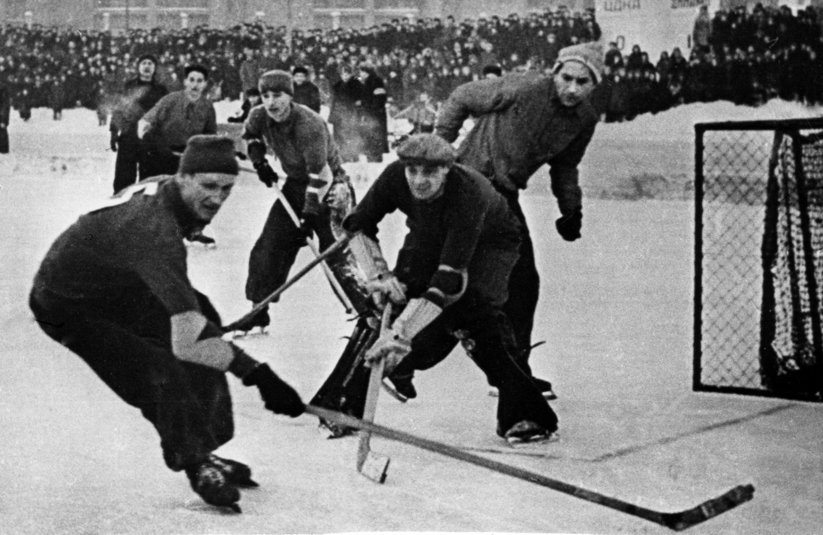 Москва 1946 год фото